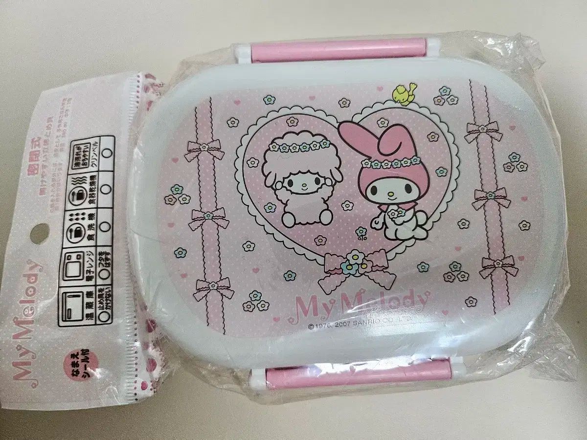 マイメロディ シティレール