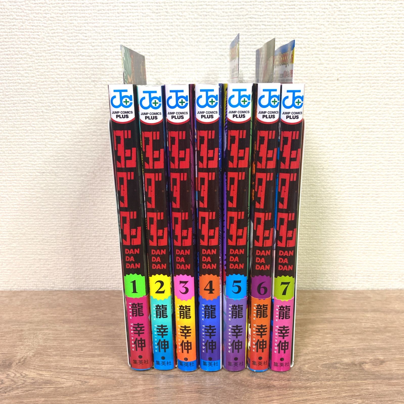 全巻初版本♪【ダンダダン】1巻～7巻 全巻セット 龍幸伸 DAN DA DAN