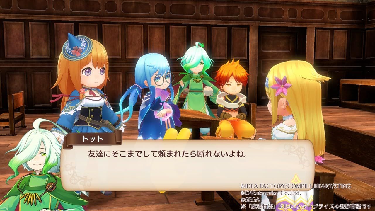  魔導物語 フィアと不思議な学校 豪華版 PS 5 特典 豪華描きおろしデザインボックス ビジュアルアートブック サウンドトラックCD 魔導書風ブックカバー フィアと仲間たちのアクリルジオラマ オリジナルカ その他 テレビゲーム