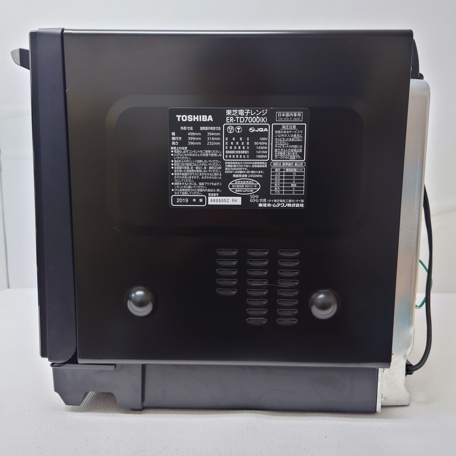 M0416E1