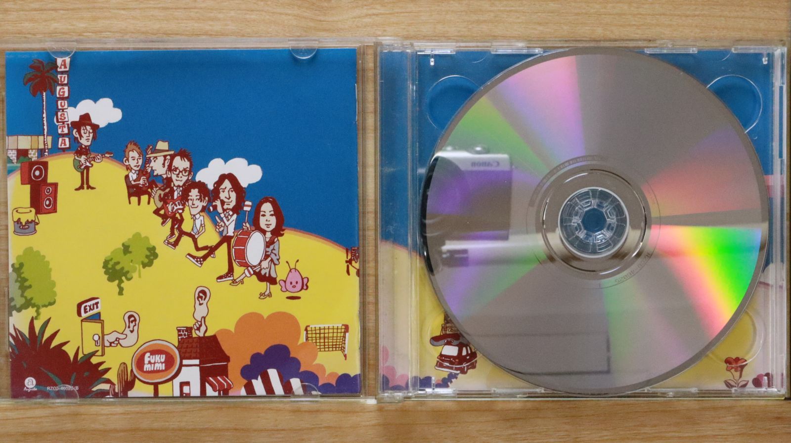 邦楽 FUKUMIMI 10th Anniversary Songs Fukumimi: 10th Anniversary Songs (NM RARE 2008 Rhythm Zone