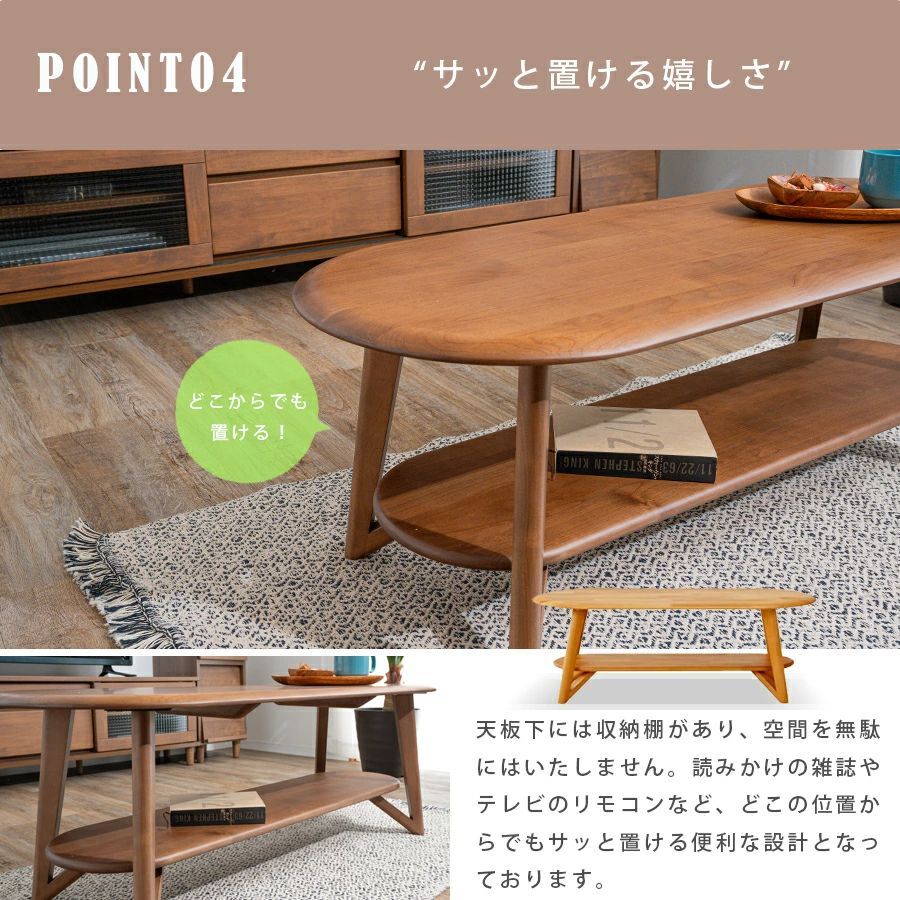 アルダー 無垢