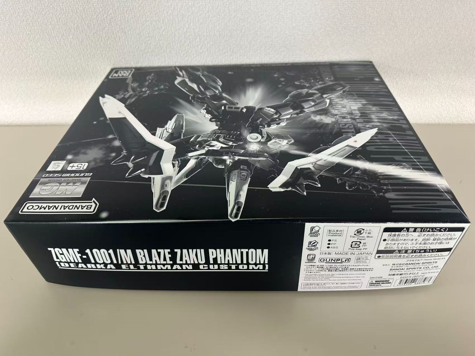 【美品】MCワークス ワイルドブレイカー WB110RS トライデント SP Amazon | MC Works' /MCワークス WILD BREAKER WB110RS-TRIDENT