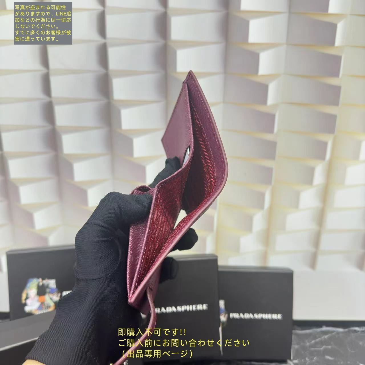 専用です。プラダ　レディース　まとめ売り 激レア 本日特価 PRADA プラダ 折り財布 小銭入れ - メルカリ