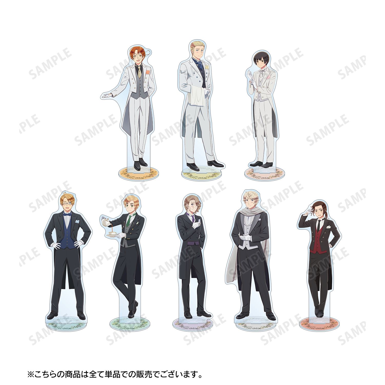 ヘタリア 日本 アクリルスタンド セット 新品/公式】ヘタリア World☆Stars_描き下ろしイラスト 日本 執事ver