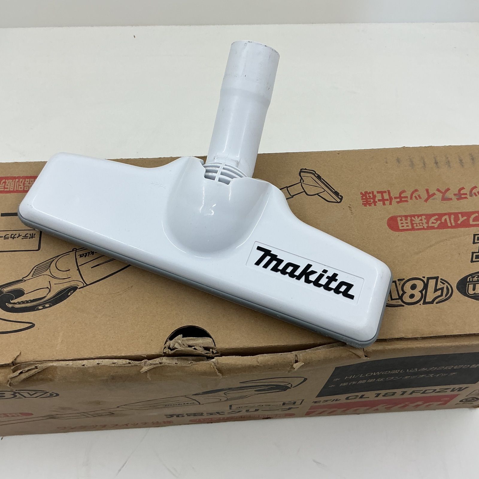 中国美術 青磁 瓶 尺立 茶道具伝来(K-A857) 中国美術 時代 青磁