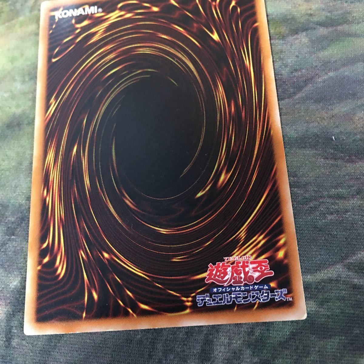 kw4 32 銀河眼の光子竜 ギャラクシーアイズ・フォトン・ドラゴン