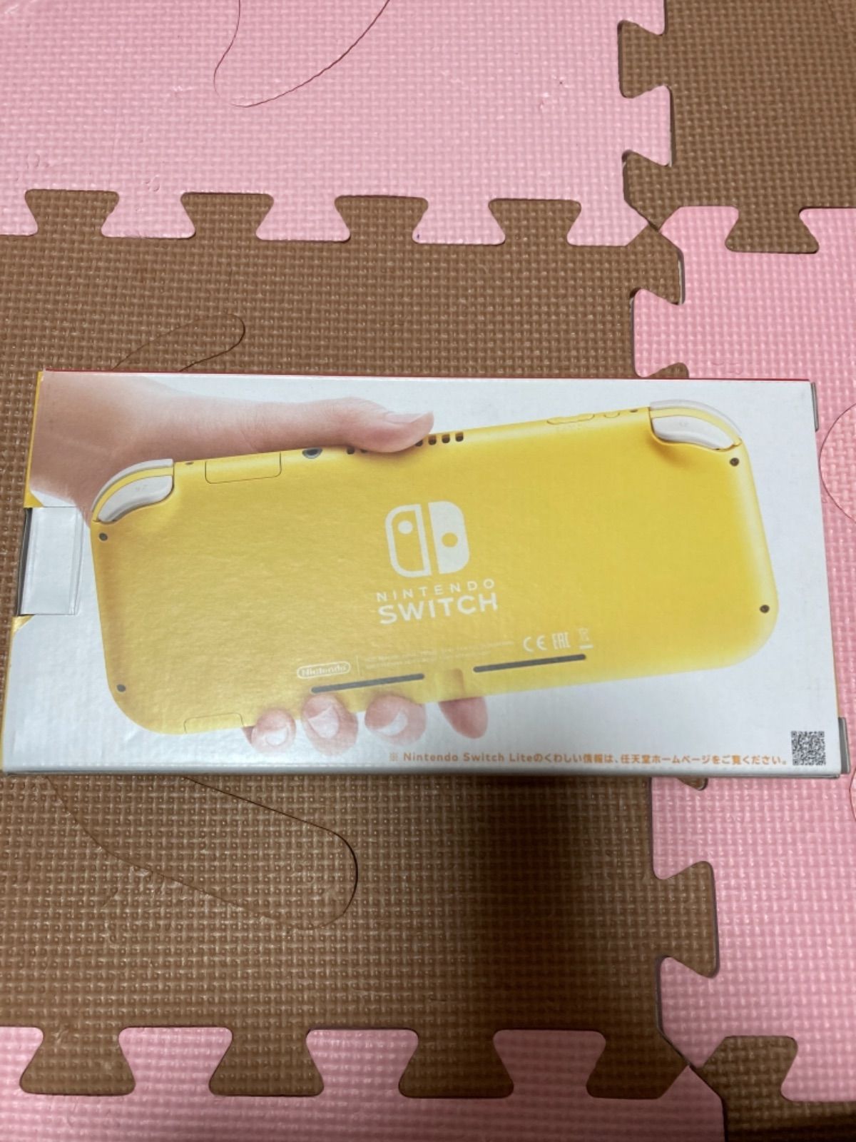 Nintendo switch Lite スイッチ ライト 本体 イエロー 中古 - メルカリ