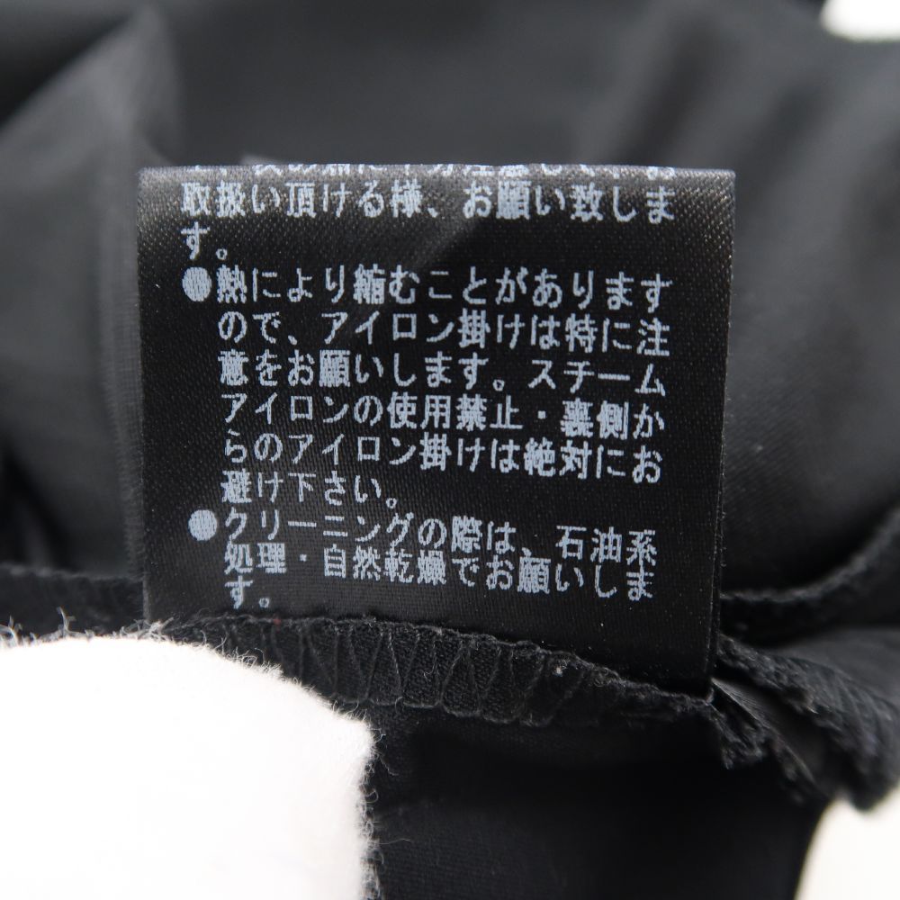 セットアップ 1点