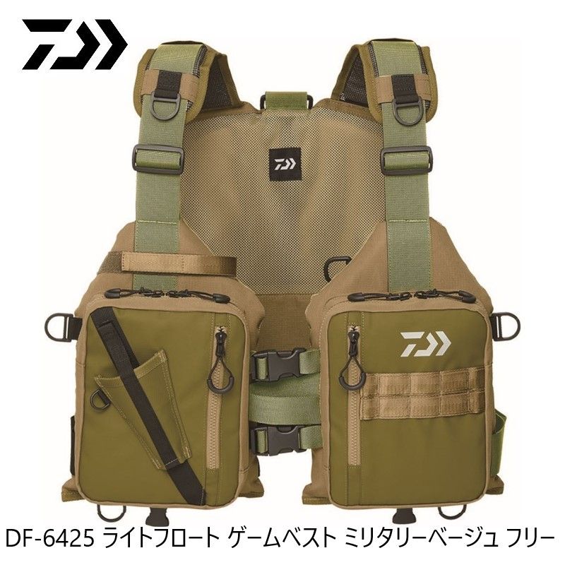 ミリタリーベージュ