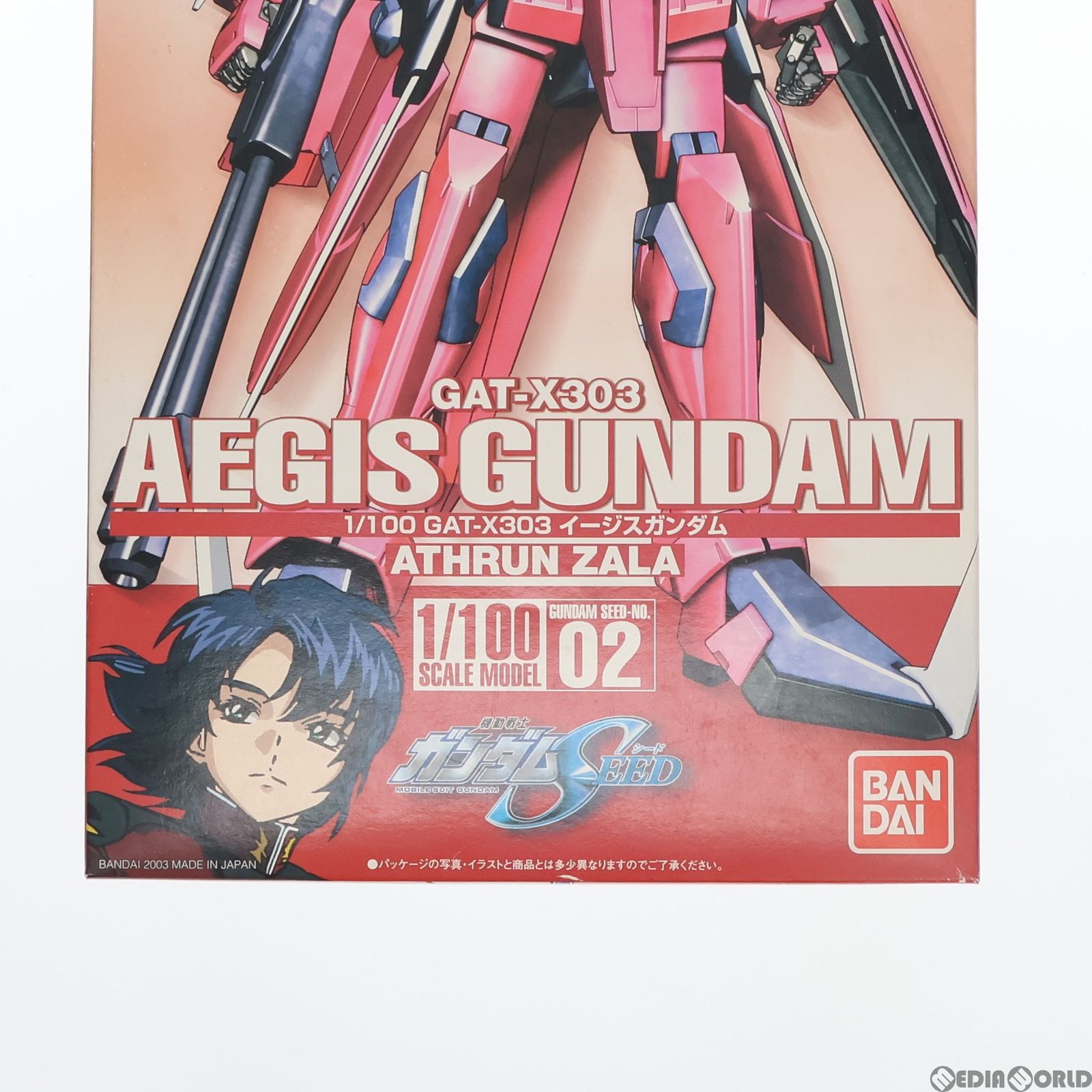 組み立て済み・ジャンク品】MG Ex-Sガンダム 説明書付 ガンプラ