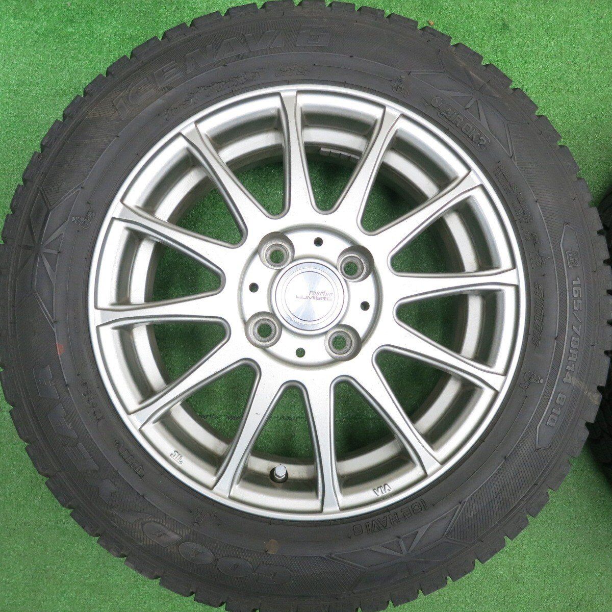 グッドイヤー バリ溝!8.5分スタッドレス 165/70R14 グッドイヤー グッドイヤー バリ溝!8.5分スタッドレス 165/70R14 グッドイヤー