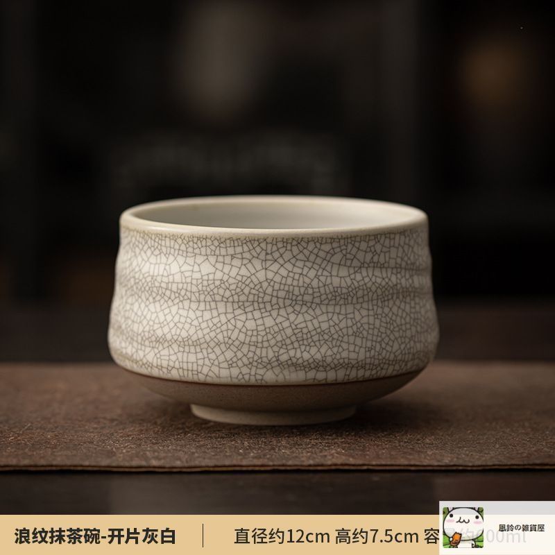 新品・未使用】抹茶碗 セット 陶器 竹茶筅 和風 茶道 道具 点茶