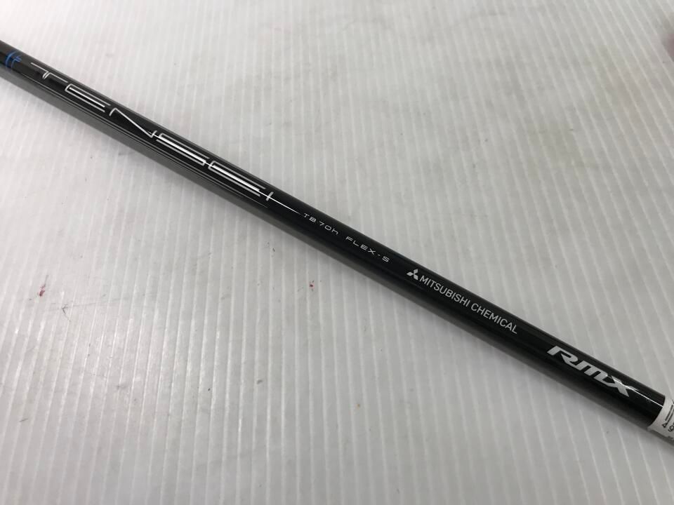 | ユーティリティ