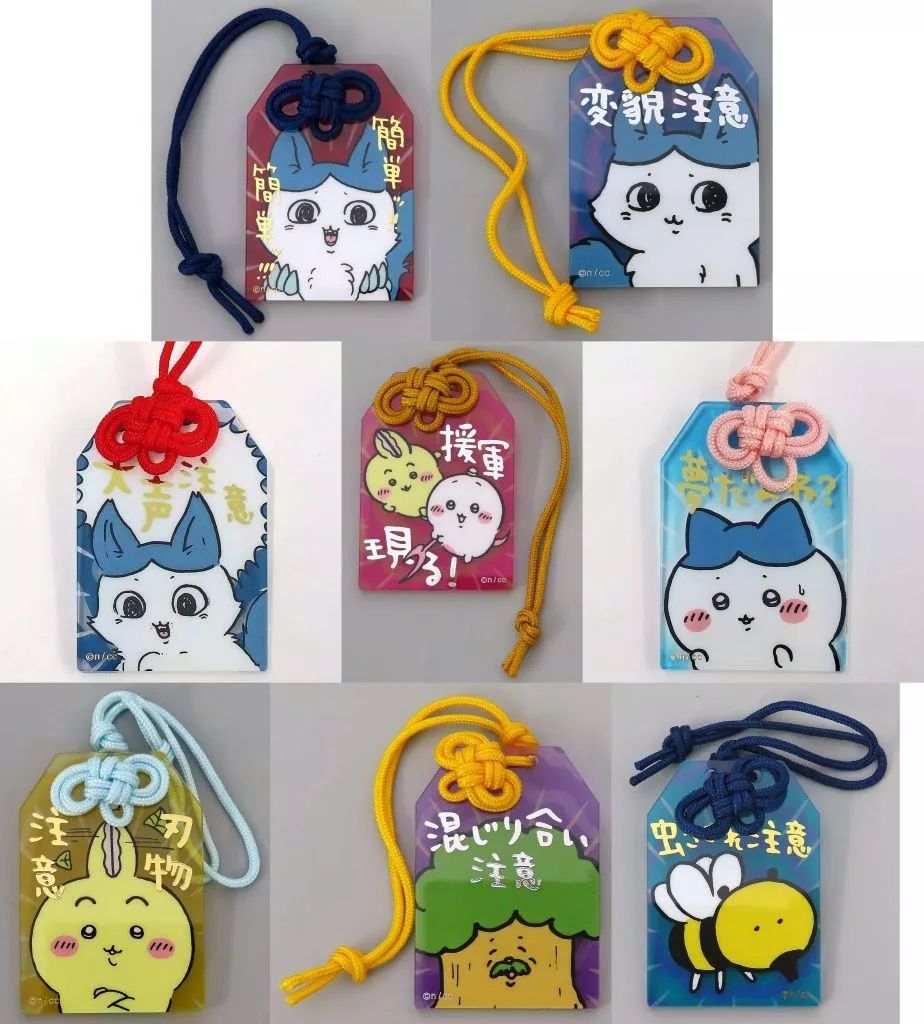 ♯Jui30IT激辛!俺はトウガラシ!全6種マスコットハバネロ