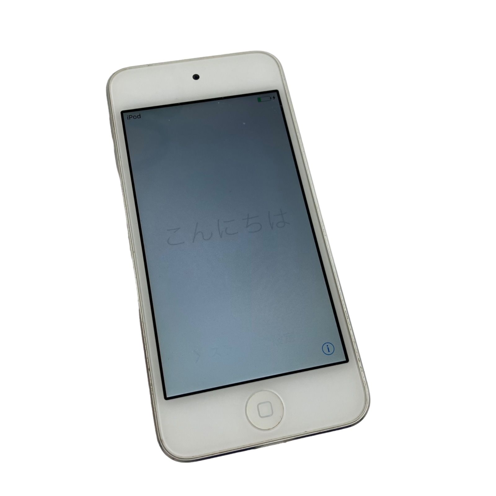 iPod touch ME979J/A [64GB スペースグレイ] Apple iPod touch ME979J/A [64GB スペースグレイ] 価格比較