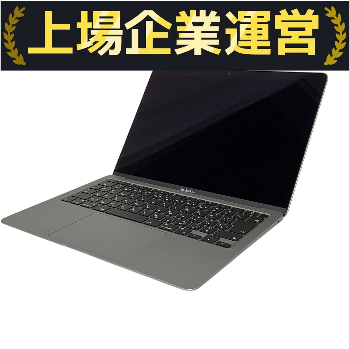 Macbook Air 2020 M1 ジャンク MacBook Air M1 2020 16GB/256GB ジャンク - メルカリ