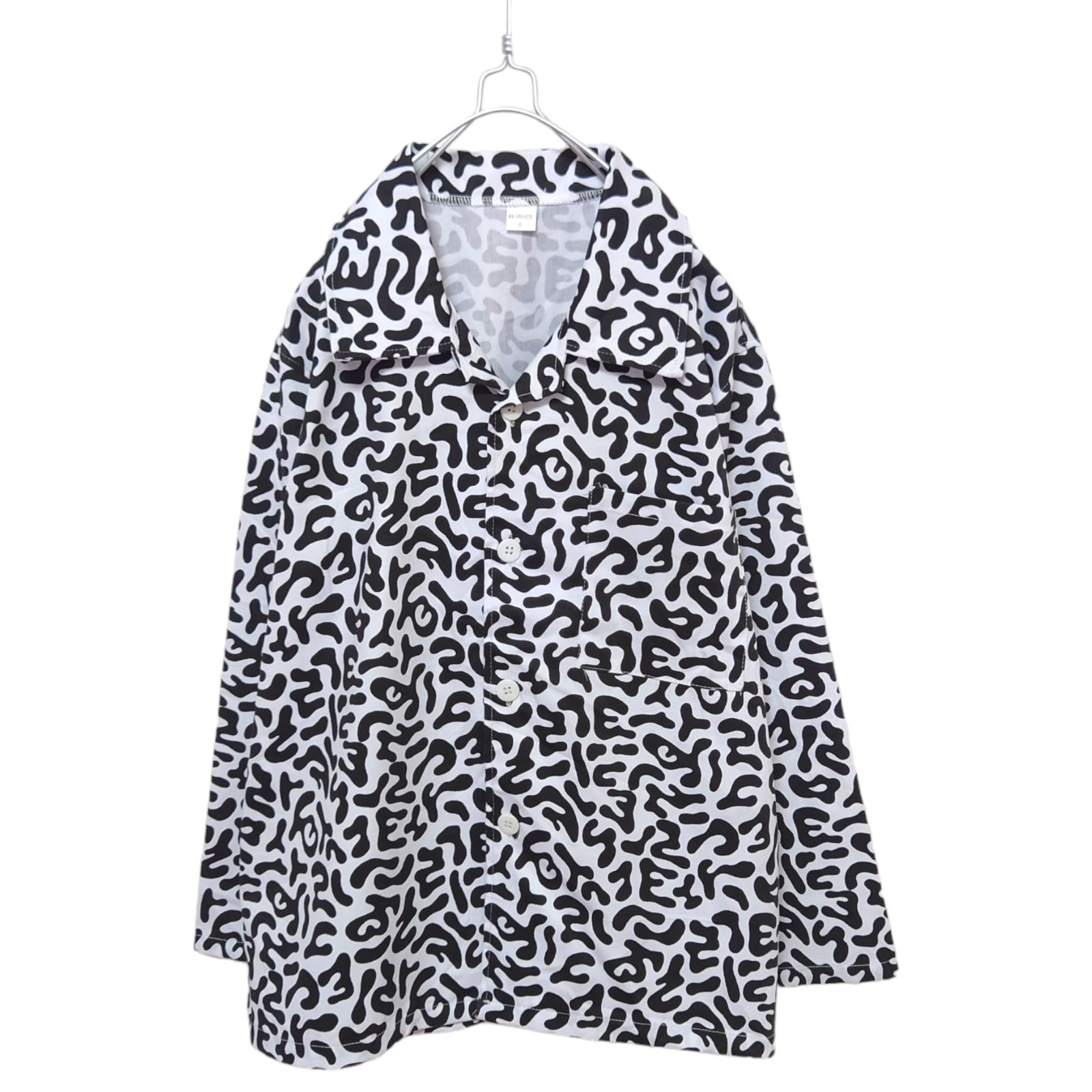 韓国軍】学生軍事訓練用 アメーバ、バクテリアカモ シャツ