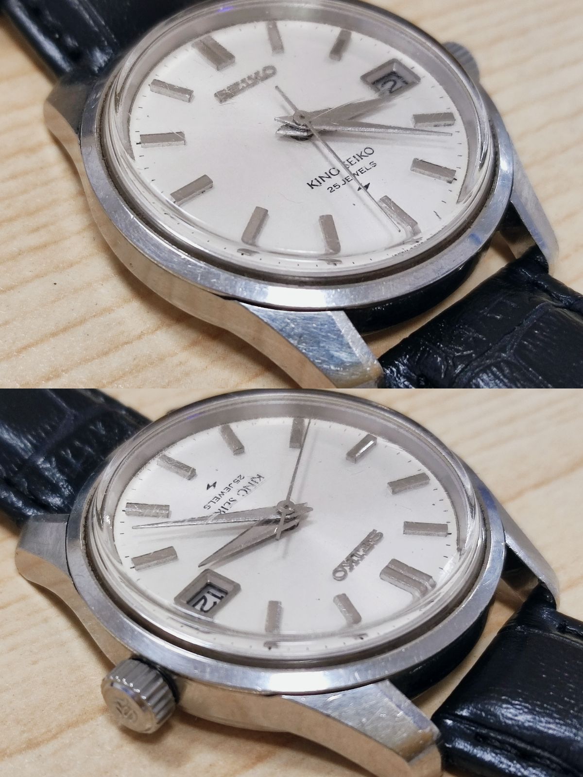 キングセイコー 4402-8000 25 JEWELS メダリオン 手巻 動作品