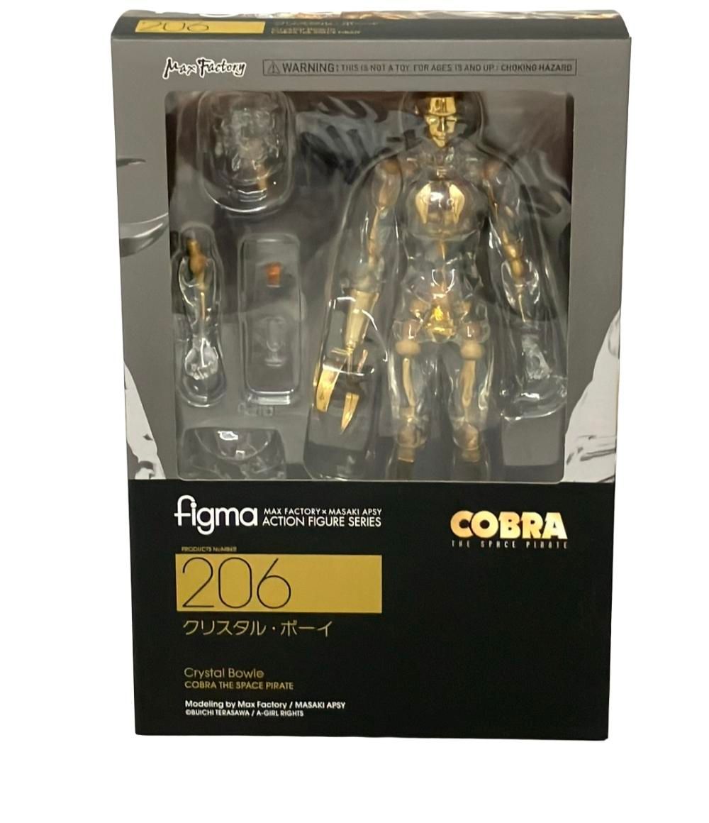 Max Factory - GOODSMILE ONLINE SHOP限定 figma(フィグマ) 206 クリスタル・ボーイ コブラ(COBRA THE SPACE PIRATE) 完成品 可動フィギュア マックスファクトリー figma クリスタル・ボーイ