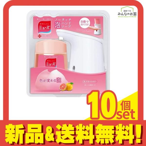 ▽※後左1130 オリエンタルトーイ ピンク カバ ぬいぐるみ レア 2025年