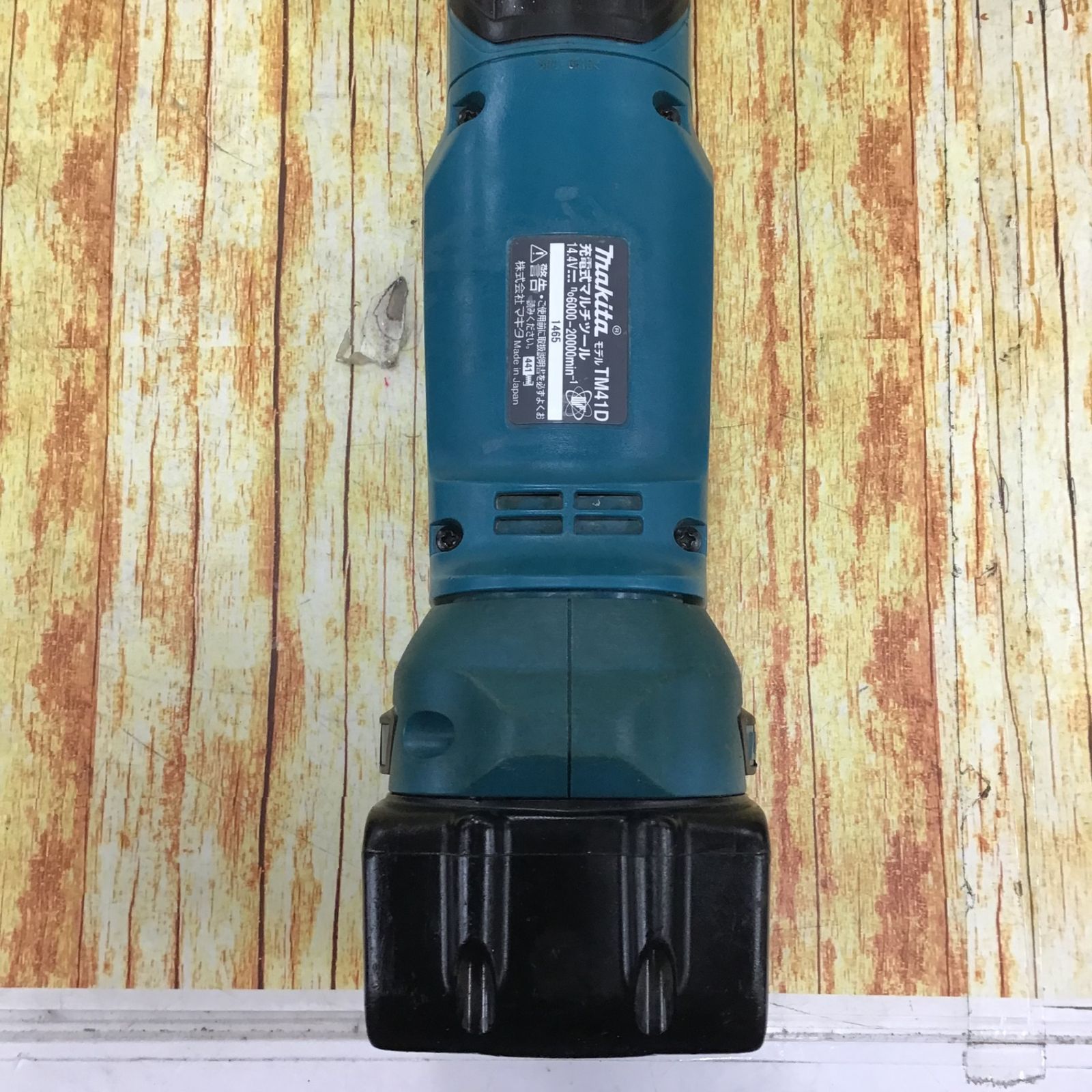 makita マキタ マルチツールセット TM41D（電動工具 makita マキタ 