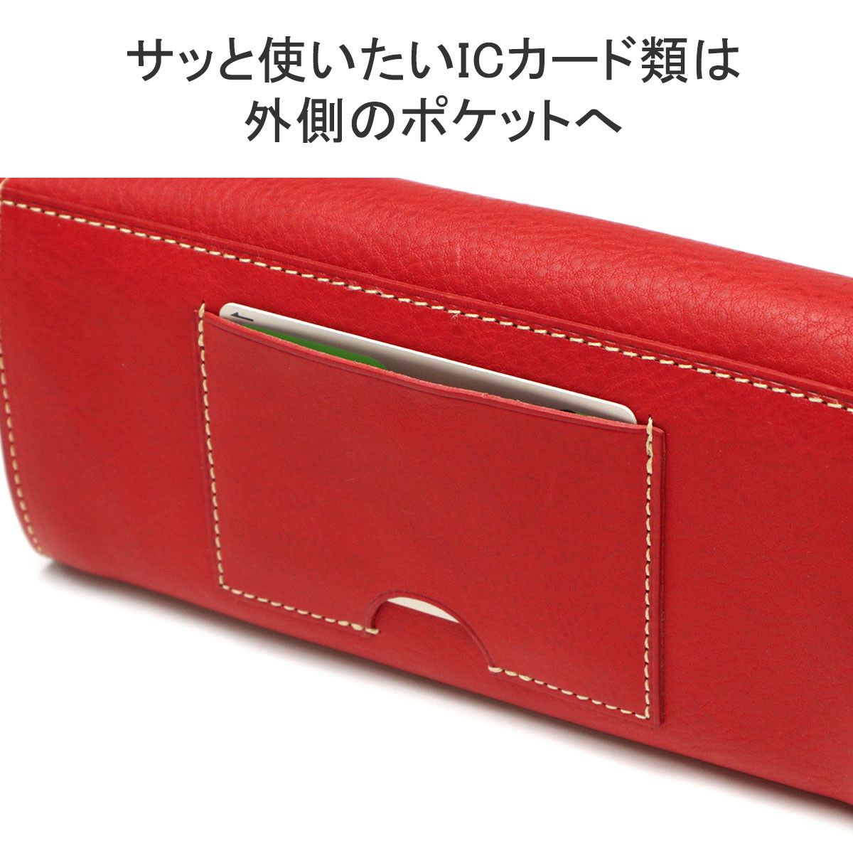 ダコタ 長財布 レディース 本革 ブランド Dakota 財布 大容量 かぶせ 