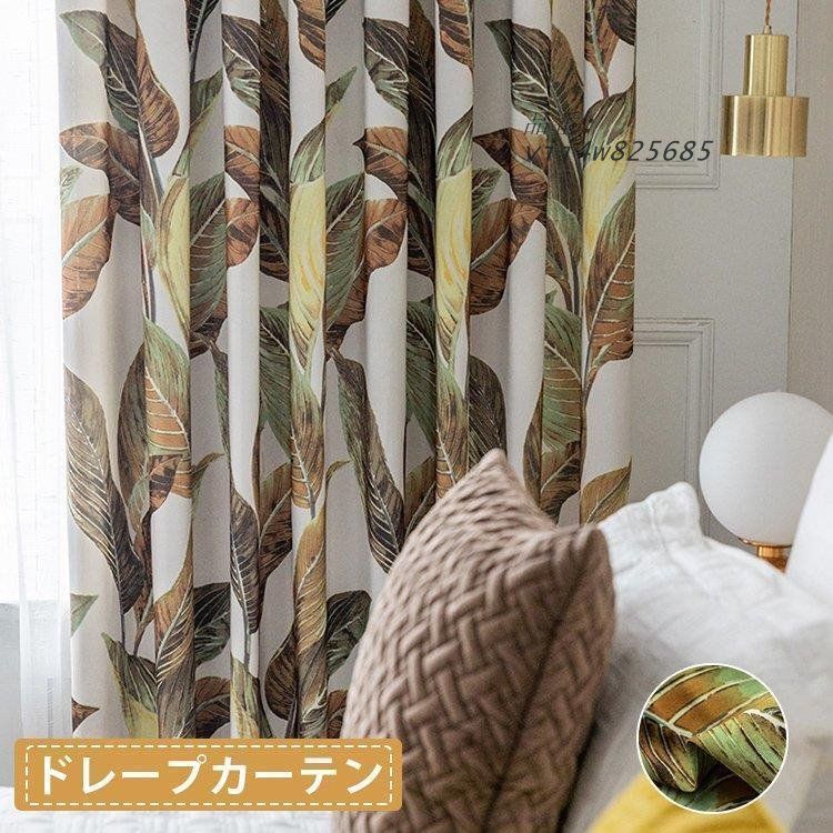 湊智花 ロウきゅーぶ　ぬいぐるみ　カーテン留め具　タッセル 湊智花 ロウきゅーぶ ぬいぐるみ カーテン留め具 タッセル カーテン 留め