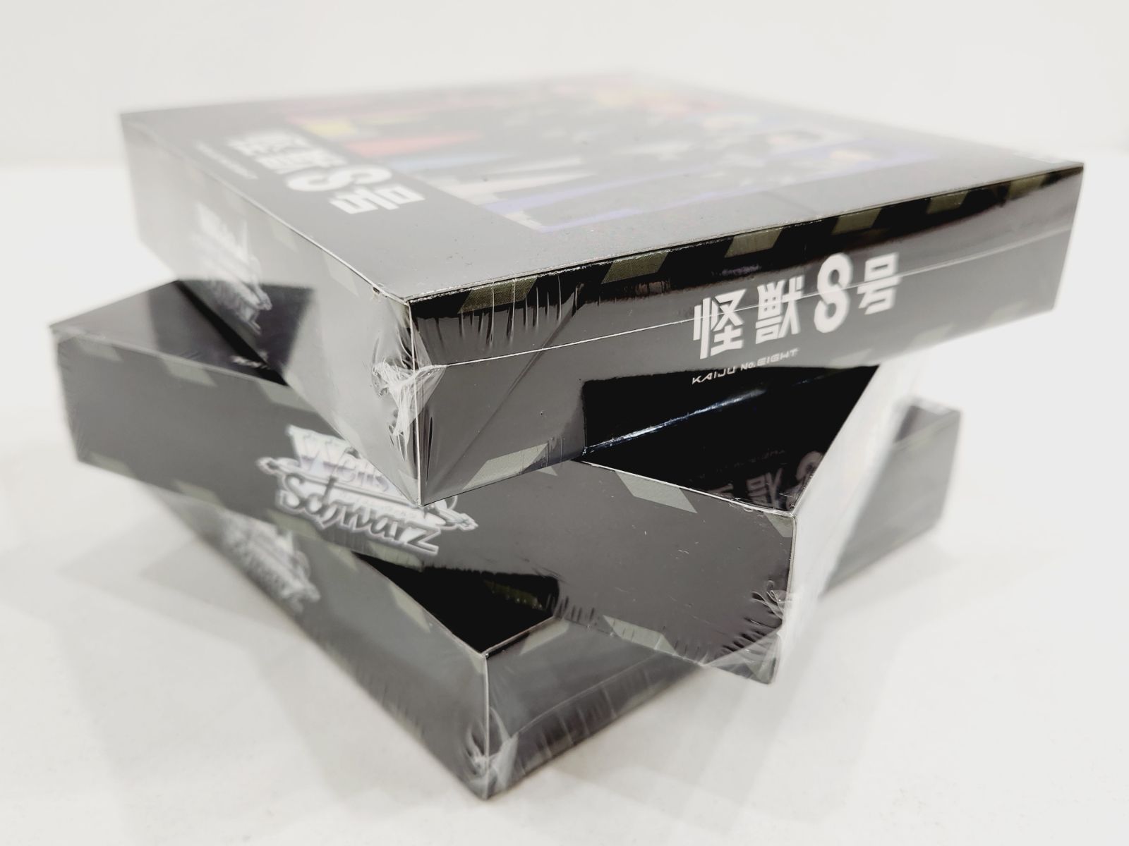 小牧店】シュリンク付き・未開封／ヴァイスシュヴァルツ 怪獣8号