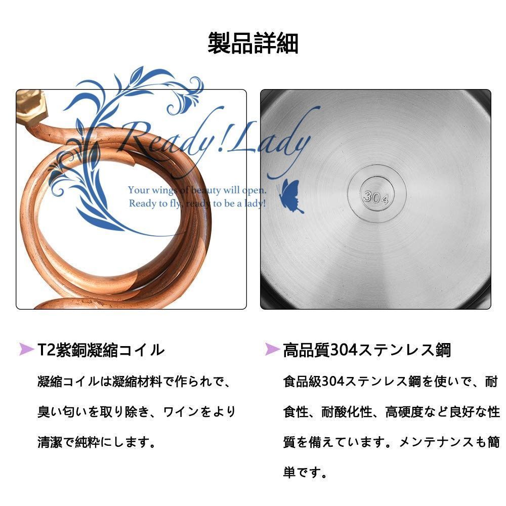 食品級304ステンレス鋼製
