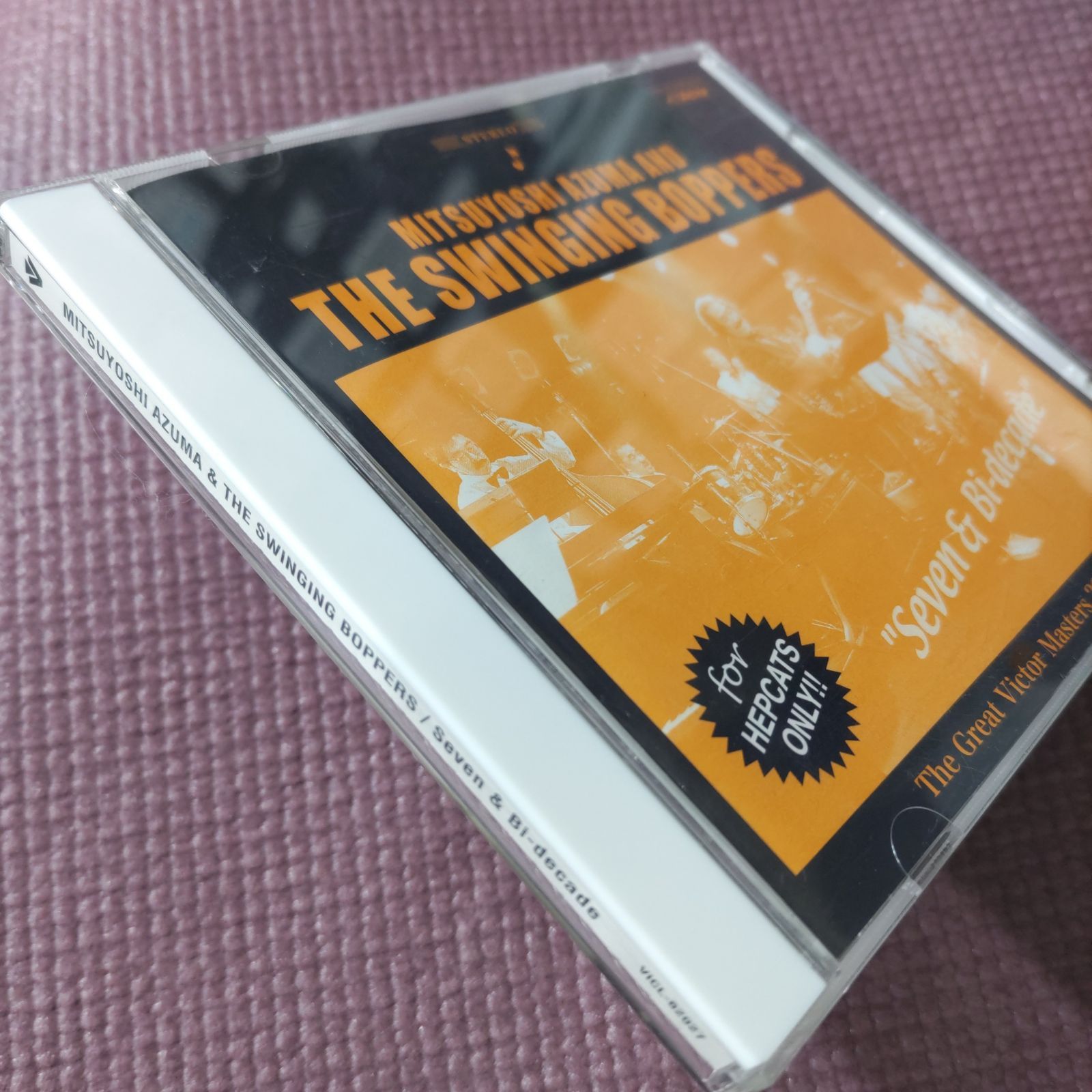 JAZZ吾妻光良ビッグバンド Mitsuyoshi Azuma & The Swinging