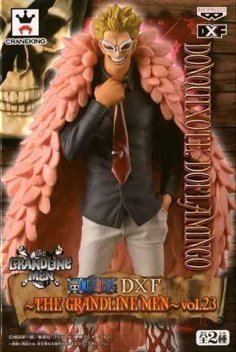 コラソン　フィギュア　ワンピース　DXF グランドラインメン　vol.23 Amazon | △ コラソン 「ワンピース」 DXF～THE GRANDLINE MEN