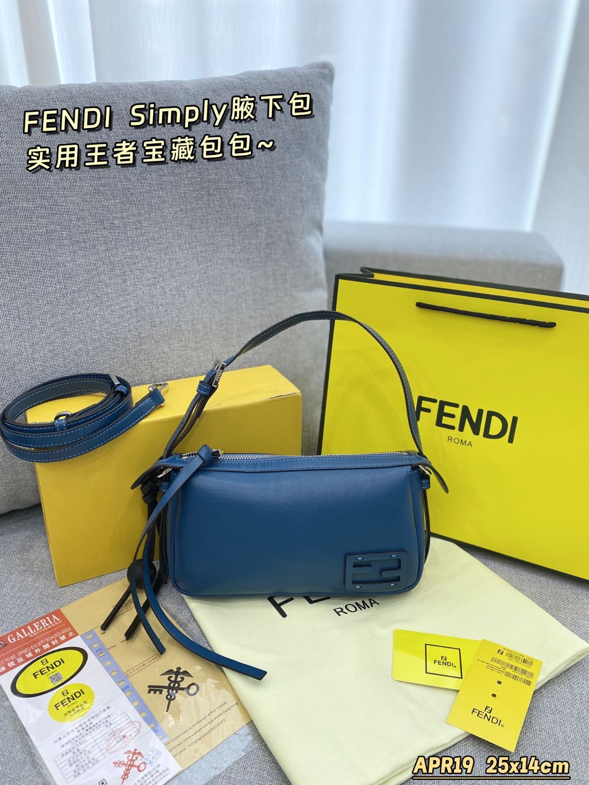 最終値下げ！即購入可⭐︎Fendi ロンパース　セット　60 最終値下げ！即購入可⭐︎Fendi ロンパース セット 60 2025年