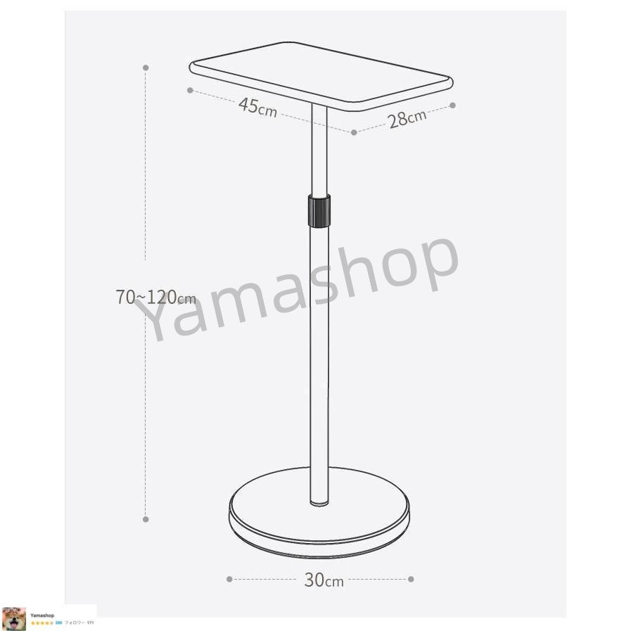 スタンディングデスク 昇降式テーブル 昇降デスク パソコン おしゃれ コンパクト 昇降式サイドテーブル テーブル 机 プロジェクター台 プロジェクター MARWIL-DEMENAGEMENTS_CH