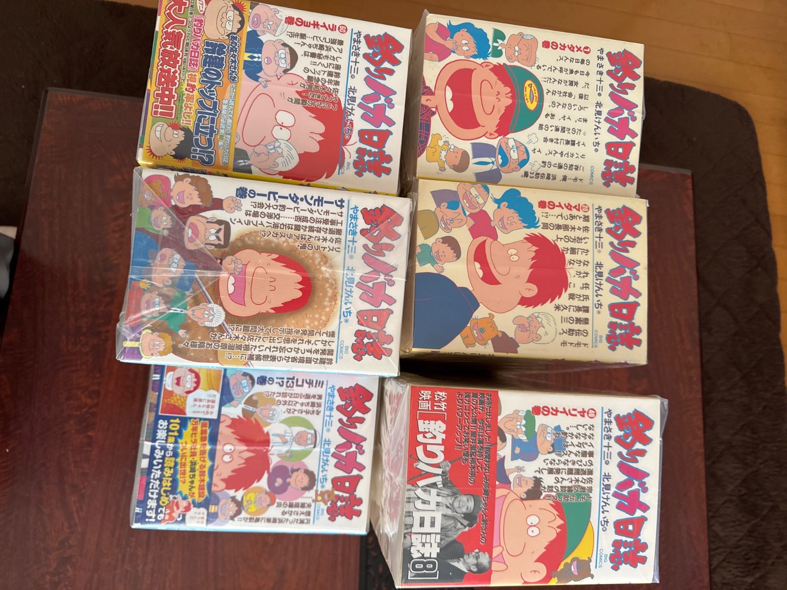 釣りバカ日誌 1巻〜115巻現状全巻セット 北見けんいち 漫画喫茶落ち】