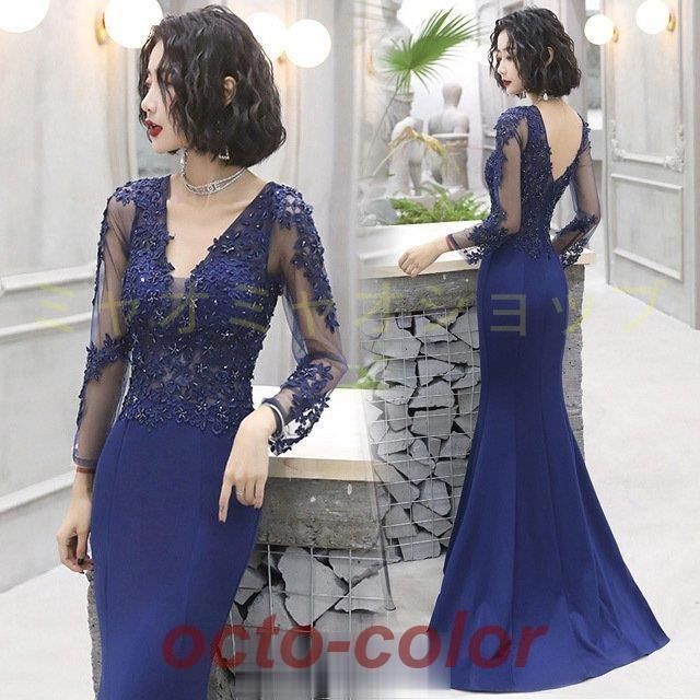 マーメイドドレス