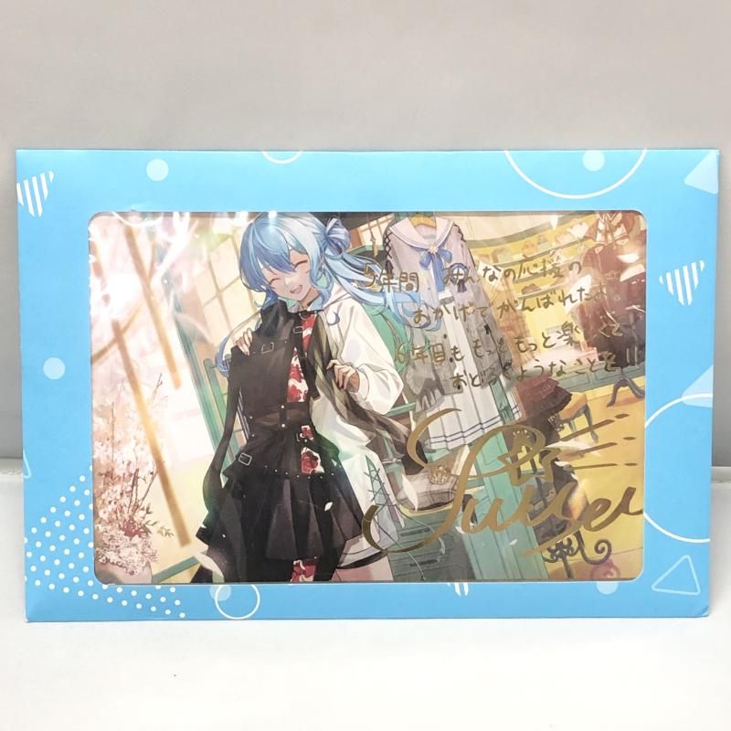 カバー 星街すいせい 箔押し複製サイン＆メッセージ入りひなつ描き下ろしポストカード 誕生日＆活動5周年記念 15