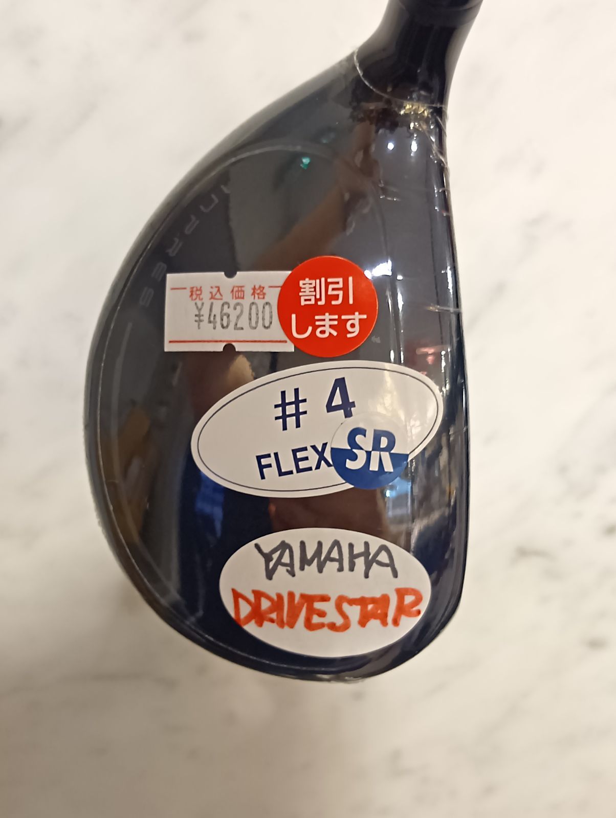 Fw ヤマハ YAMAHA INPRES DRIVESTAR UT ユーティリティ メンズ 右用 4 SR SPEEDER NX for Yamaha M-425U カーボンシャフト 日本 新橋店