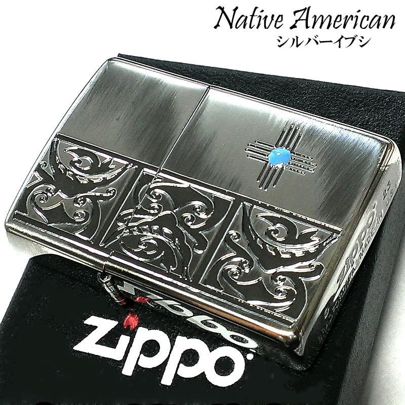 ZIPPO ライター ネイティブアメリカン ジッポ シルバー 両面加工 彫刻 アンティーク おしゃれ 珍しい お守り かっこいい 銀燻し メンズ  ギフト プレゼント - メルカリ