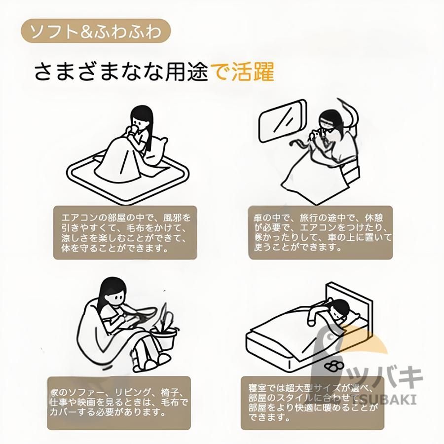 ふわふわ ダプル
