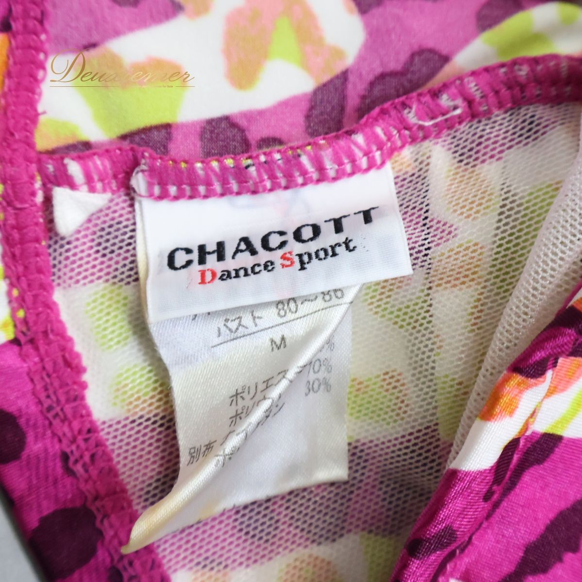 社交ダンス 衣装 チャコット トップス M ブラウス 半袖 Chacott