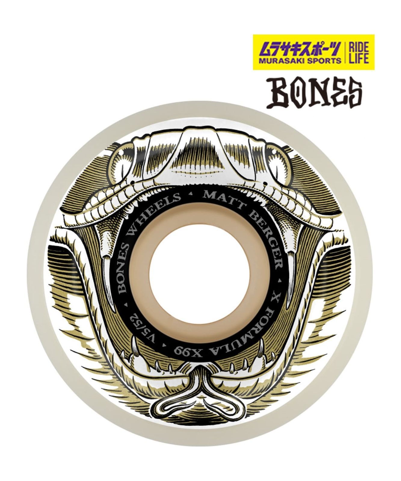 BONES WHEELS ボーンズ ウィール スケートボード ウィール X-FORMULA BERGER BATTLESNAKE 52mm 99A V5