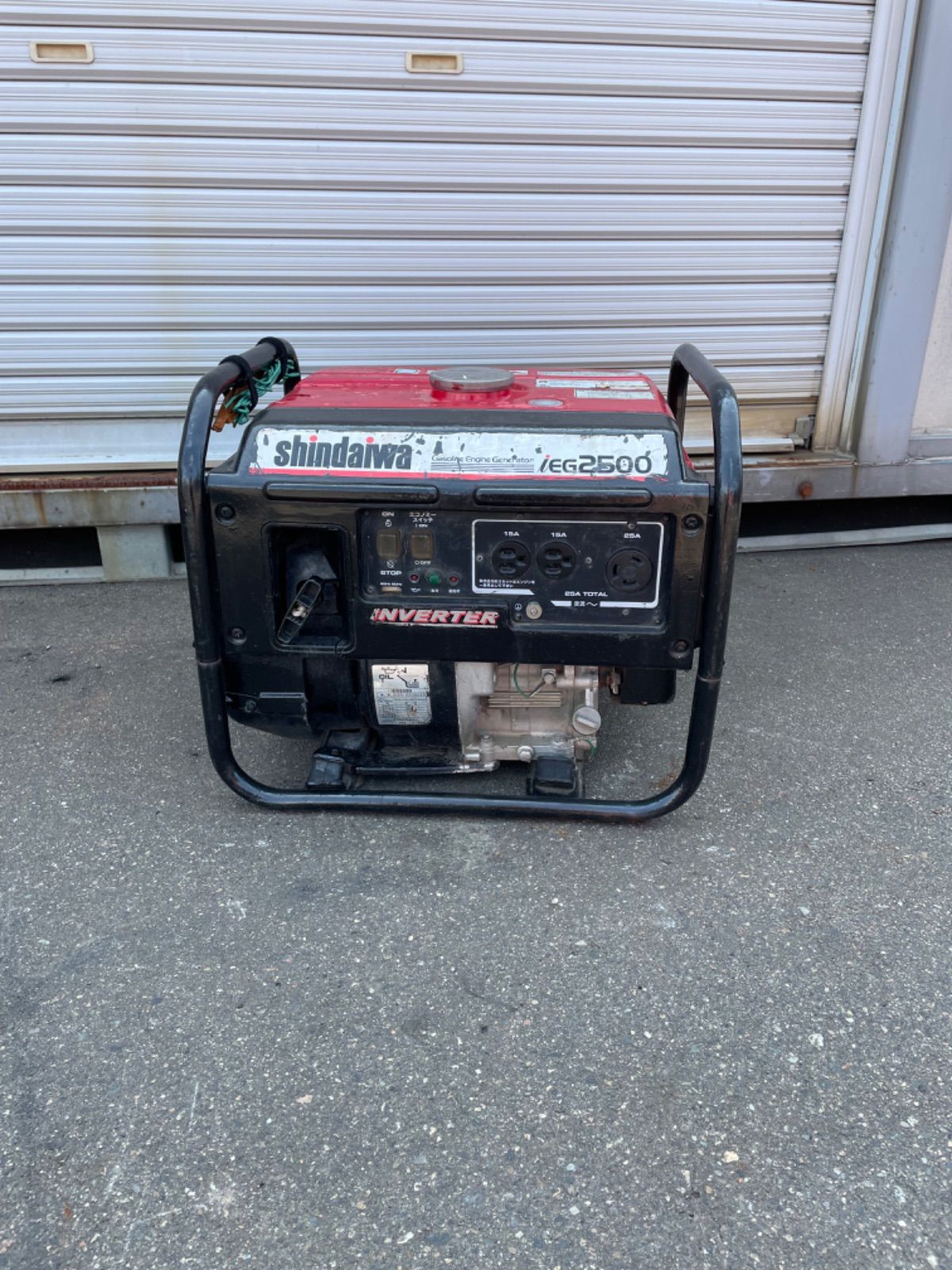 shindaiwa 新ダイワ IEG2500 エンジン発電機 インバーター