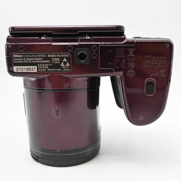 新品級の極上美品/動作◎ Nikon デジタルカメラ COOLPIX B500 ニコン  