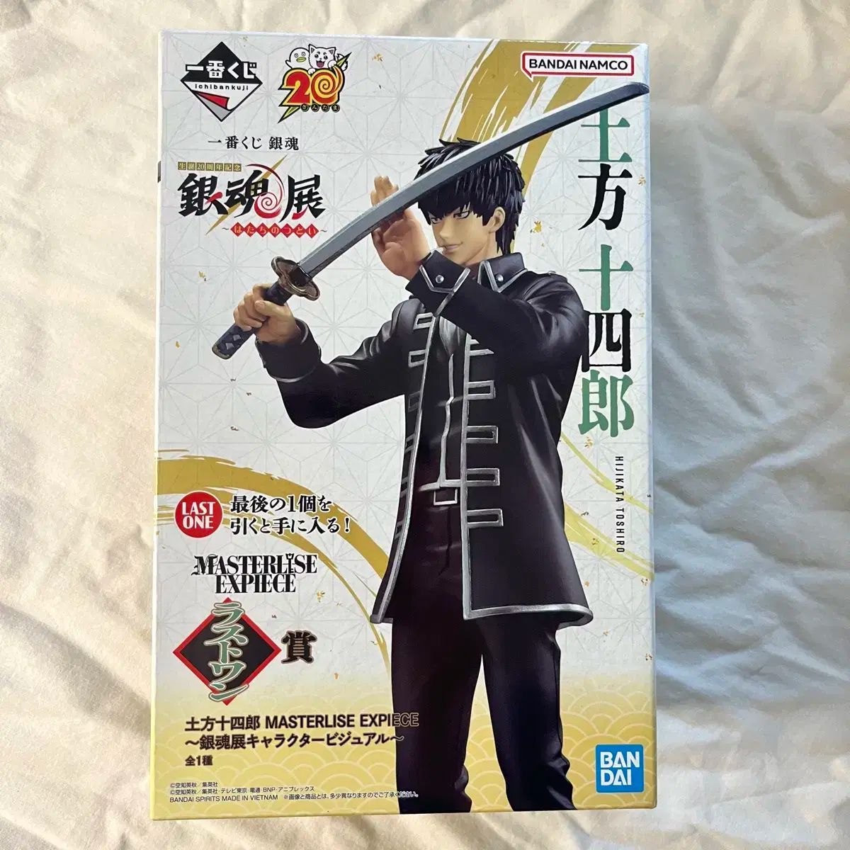 浦島坂田船 となりの坂田 缶バ 缶バッジ アクスタ メモカ チェキ 実写