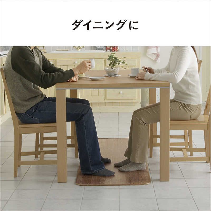 未開梱 パナソニック Panasonic ホットカーペット 1畳 フローリングタイプ DC-PK4 ブラウン WWW_KANDAIZUMI_COM