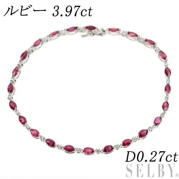 Pt850 ルビー ダイヤモンド ブレスレット R3.97ct D0.27ct