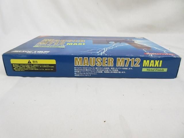 中古品 トイガン マルシン モーゼルM712 マキシ MAXI MAUSER