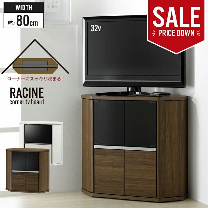 げ テレビ台 コーナー 32インチ ハイタイプ テレビボード テレビラック テレビ ラック 幅80 キャスター付き コーナーラック コーナー型 扉収納 寝室 リビング 収納 AV収納 シンプル おしゃれ モダン 木目 一人暮らし 新生活