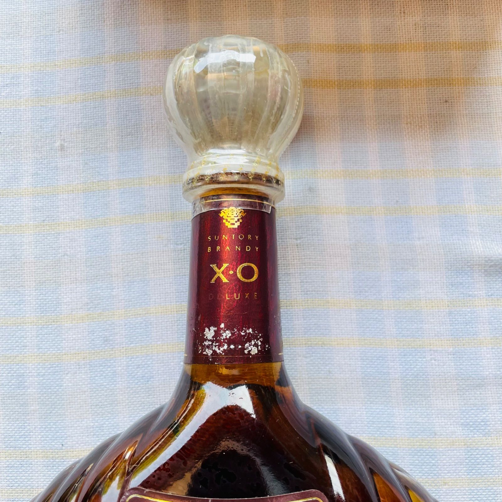 未開栓』SUNTORY サントリーブランデーXO DELUXE XOD01A
